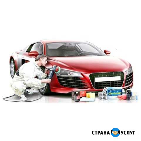 Кузовные работы авто Георгиевск - изображение 1