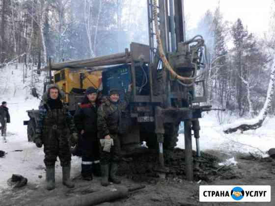 Бурение скважин Иркутск