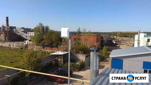 Высокоскоростной безлимитный интернет в деревне Шумерля - изображение 1