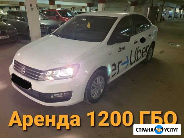 Аренда авто такси Сургут - изображение 1