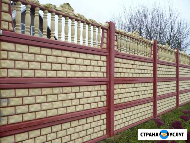 Бетонные ж/б заборы Черногорск - изображение 1