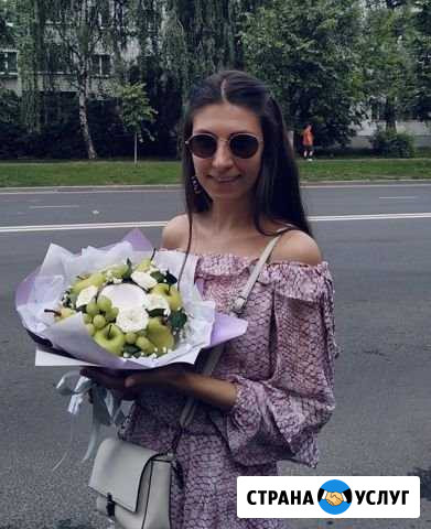 Съедобные букеты / Фруктовые букеты Ярославль - изображение 1