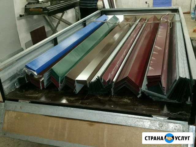 Отливы, уголки,откосы, конек. Услуги листогиба Красноярск - изображение 1
