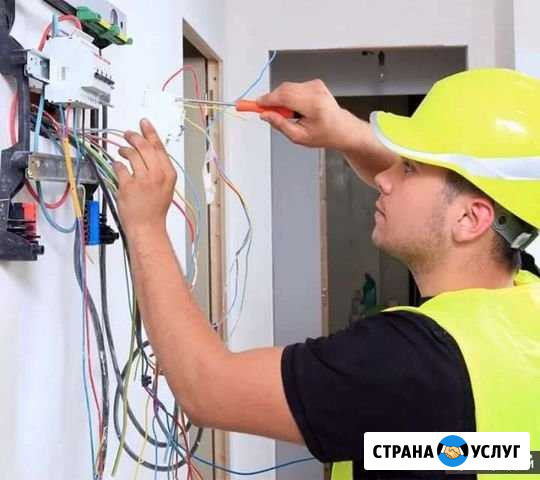 Электрика Елец - изображение 1