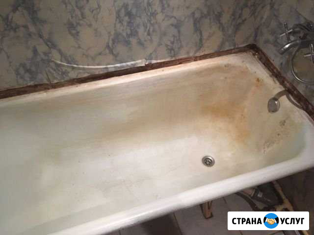 Реставрация ванн И душевых поддонов Красноярск - изображение 1