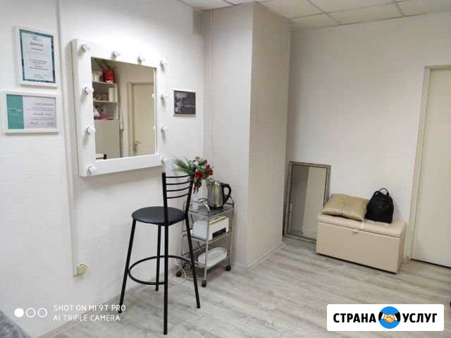 Кабинет в аренду Нижний Новгород - изображение 1