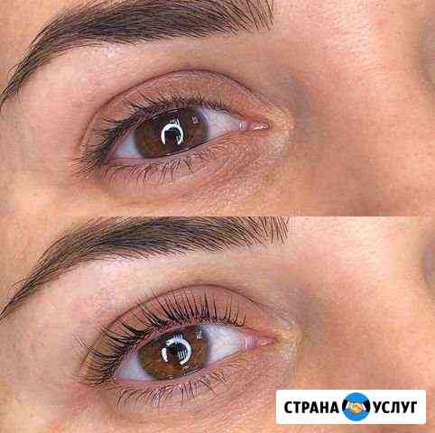 Ламинирование ресниц /брови Екатеринбург