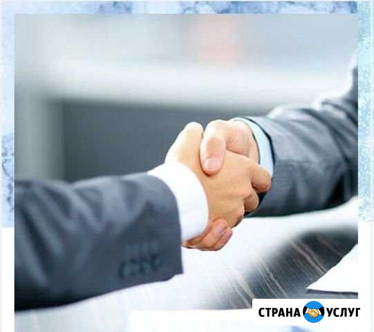 Ликвидация ооо и ип Тольятти - изображение 1