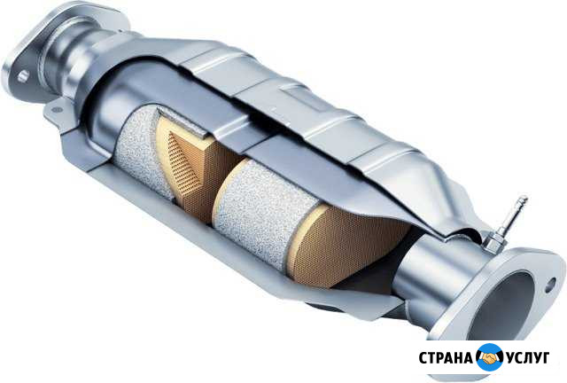 Скупка утилизация катализаторов любых Омск - изображение 1