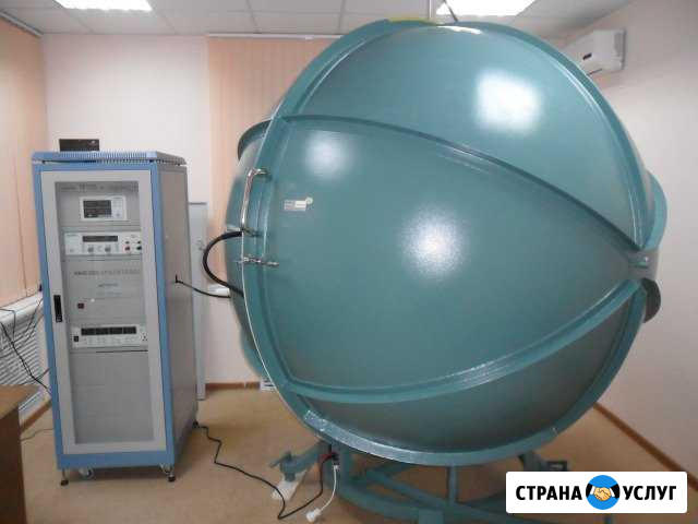 Измерение параметров ламп светильников прожекторов Новосибирск - изображение 1
