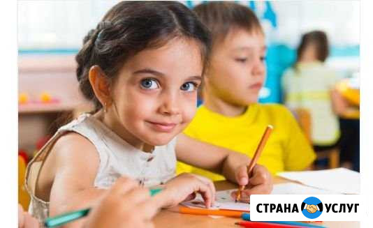 Присмотр за детьми Махачкала - изображение 1