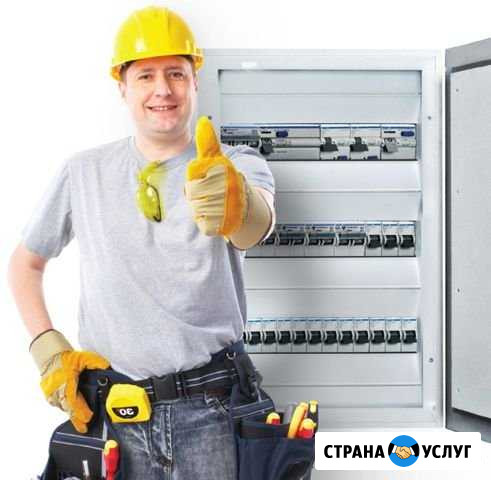 Услуги электрика Кореновск - изображение 1