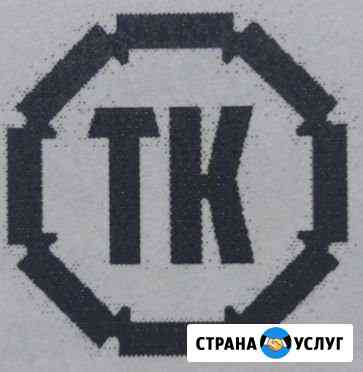 Ремонт карданного вала, замена крестовин, подвесно Уфа