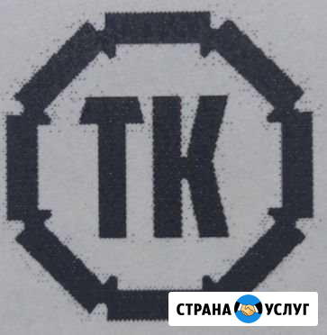 Ремонт карданного вала, замена крестовин, подвесно Уфа - изображение 1