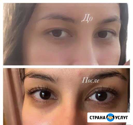 Ламинирование ресниц и бровей Верхняя Пышма - изображение 1