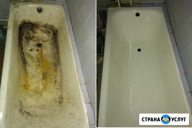 Реставрация чугунных ванн жидким акрилом Междуреченск - изображение 1