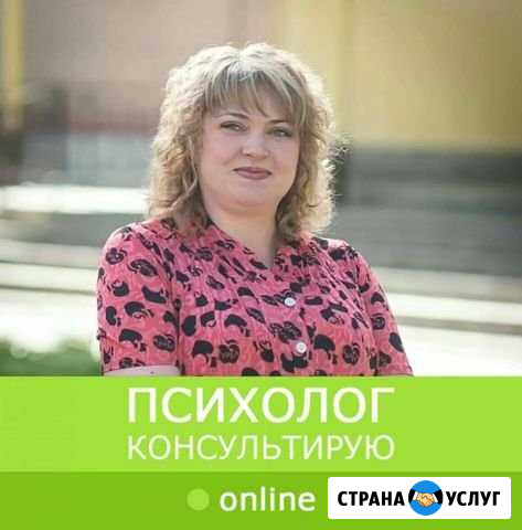 Психолог Чехов - изображение 1