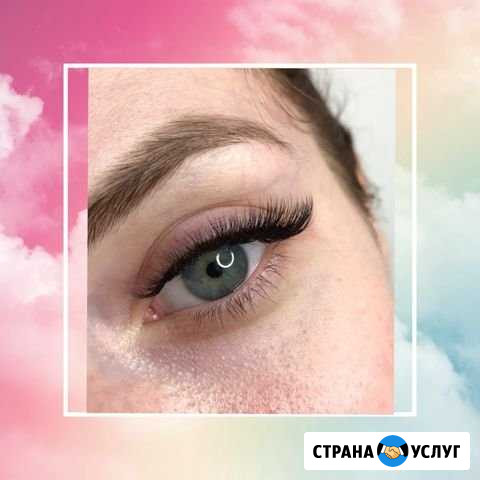 Наращивание ресниц, Ламинирование ресниц Белгород - изображение 1