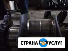 Восстановление изношенных коленвалов Ижевск - изображение 1