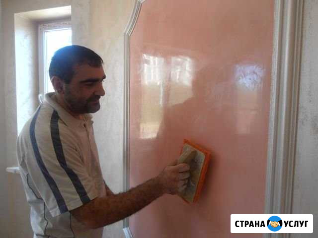 Строитель Георгиевск - изображение 1