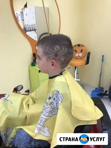 Детские стрижки на дому Москва - изображение 1