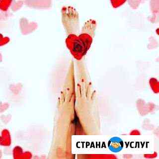 Депиляция с выездом на дом Пермь
