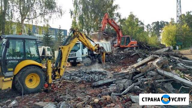Демонтаж Вывоз мусора Ялта - изображение 1