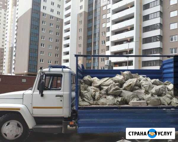Вывоз мусора.хлама ЗИЛ камаз газель Грузчики Самара - изображение 1