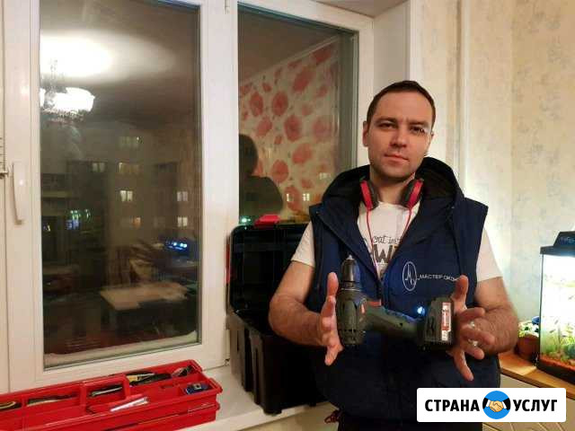 Норильские Окна.Ремонт пластиковых окон Норильск - изображение 1