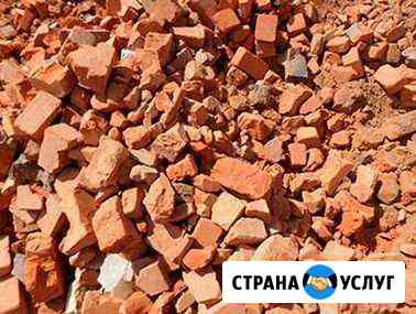 Строительный мусор Бой кирпича Приму Чайковский