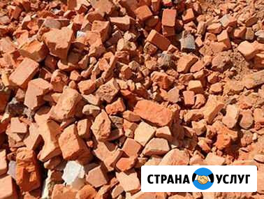 Строительный мусор Бой кирпича Приму Чайковский - изображение 1