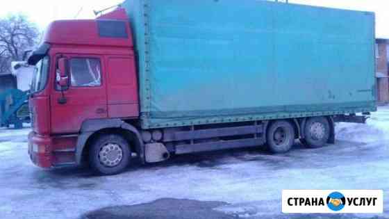 Грузоперевозки 10 тонн 50-60 кубов Воронеж