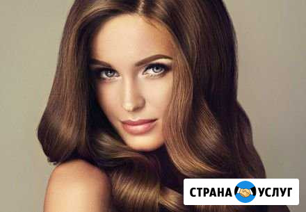 Окрашивание волос Сыктывкар - изображение 1