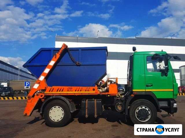 Вывоз мусора Истра Истра - изображение 1