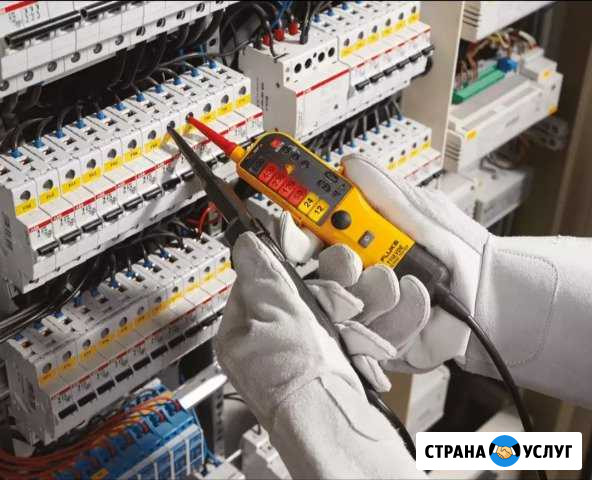Услуги электрика Альметьевск - изображение 1