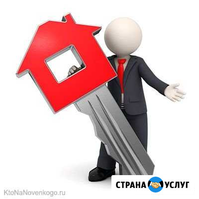 Помощ в оформлении документов Челябинск - изображение 1