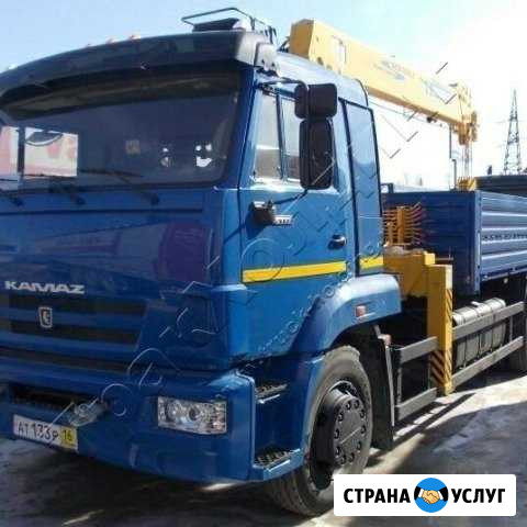 Камаз манипулятор Пенза - изображение 1