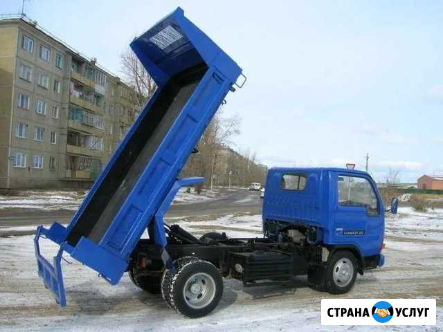 Щебень, отсев, навоз, песок, торф, торфогрунт, зем Сысерть - изображение 1