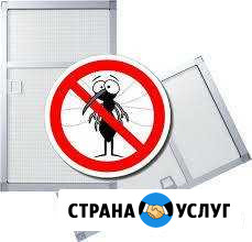 Москитная сетка Сызрань - изображение 1