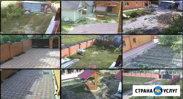 Видеонаблюдение Смоленск - изображение 1