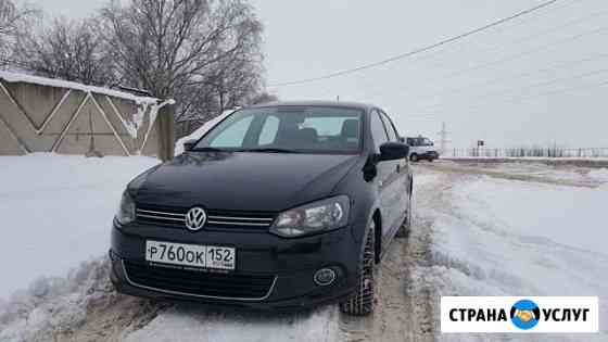 Прокат, аренда автомобилей Нижний Новгород