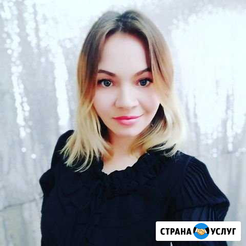 Репетитор Москва - изображение 1