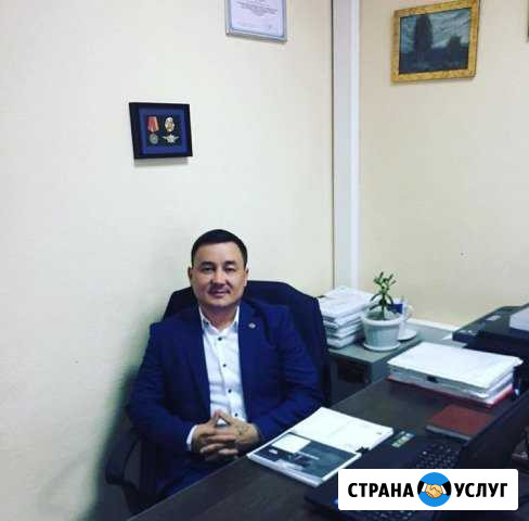 Юристы и Адвокаты Челябинск - изображение 1