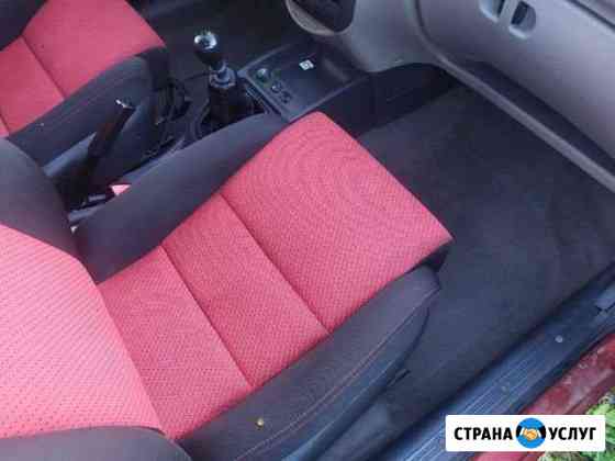 Автохимчистка Киров
