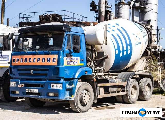 Бетононасос бетон Гулькевичи - изображение 1