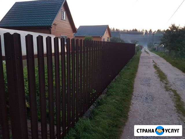 Забор Ковров - изображение 1