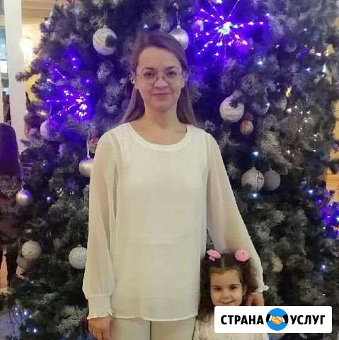 Услуги репетитора Дубовое - изображение 1