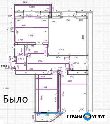 Оцифрую чертежи, схемы и эскизы в autocad Тюмень - изображение 1