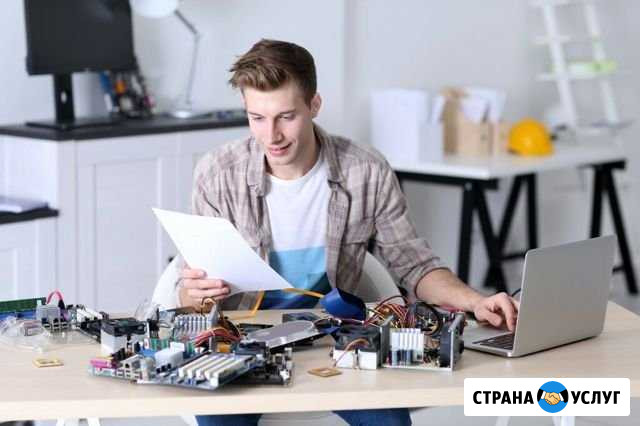 Компьютерный мастер.Ремонт любой сложности Калининград - изображение 1
