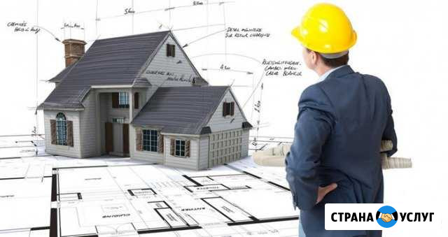 Экспертная консультация монтажа кровли, крыши Пятигорск - изображение 1